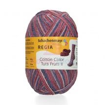 Пряжа для ручного вязания Schachenmayr Regia Tutti Frutti 100 гр цвет 02423