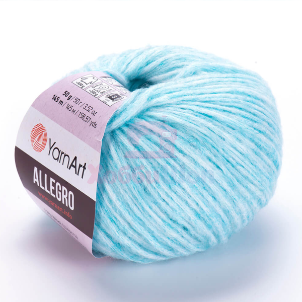Пряжа для ручного вязания YarnArt Allegro 50 гр цвет 705