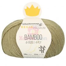 Пряжа для ручного вязания Schachenmayr Regia Premium Bamboo 100 гр цвет 00070