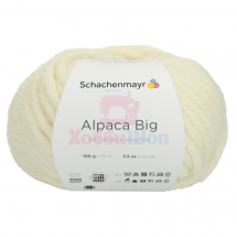 Пряжа для ручного вязания Schachenmayr Alpaca Big 100 гр цвет 00002