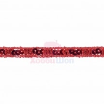 Тесьма с пайетками красный 10 мм × 1,5 м Prym 916692