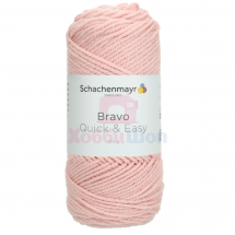 Пряжа для ручного вязания Schachenmayr Bravo Quick & Easy 100 гр цвет 08379