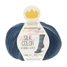 Пряжа для ручного вязания Schachenmayr Regia Silk Color 100 гр цвет 00053