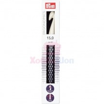 Крючок для вязания Ergonomics полимер 15 мм x 18,5 см Prym 218494
