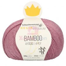 Пряжа для ручного вязания Schachenmayr Regia Premium Bamboo 100 гр цвет 00082
