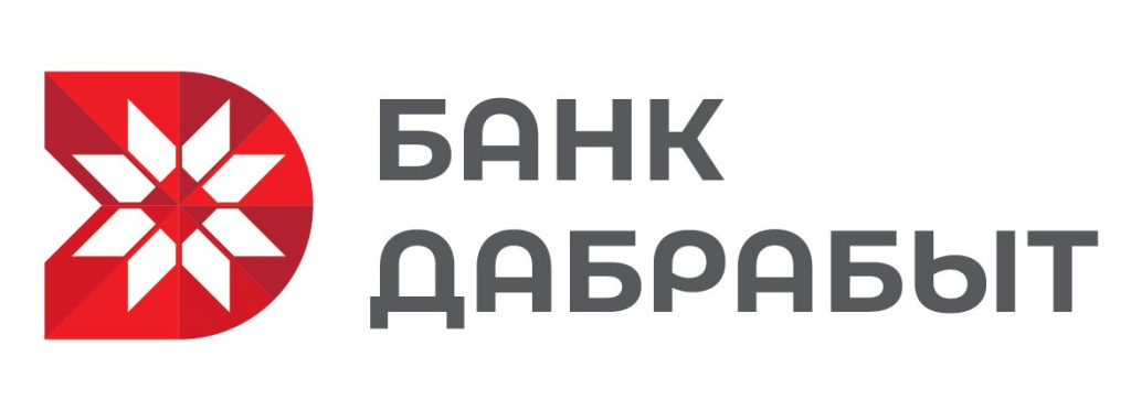 Банки дабрабыт гродно. Банк дабрабыт. Логотипы банков. Логотипы белорусских банков. Банк дабрабыт в Беларуси.