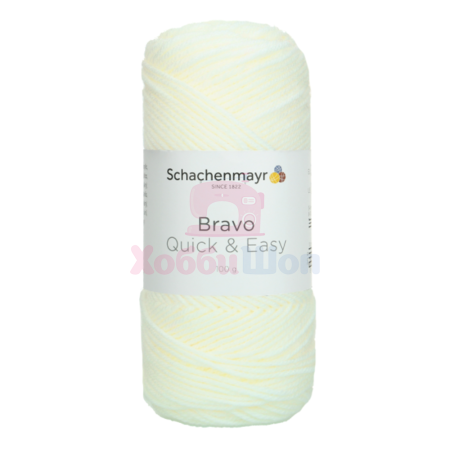 Пряжа для ручного вязания Schachenmayr Bravo Quick & Easy 100 гр цвет 08224
