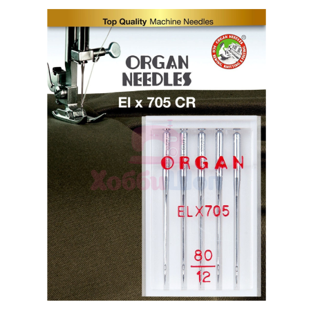 Набор игл для бытовых распошивальных машин ORGAN EL №80 (5 шт.)