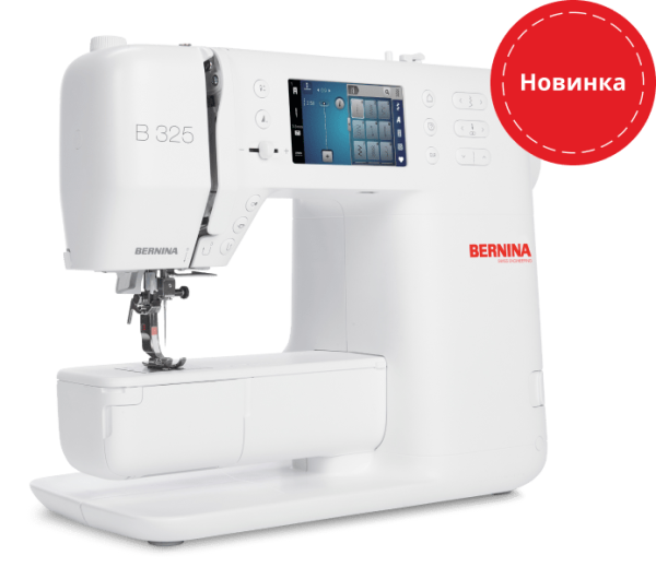 Швейная машина Bernina B 325 NEW + приставной столик