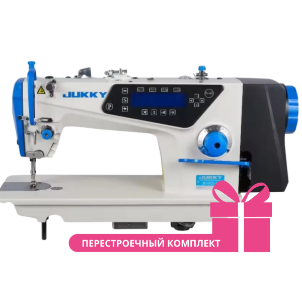 Промышленная автоматическая швейная машина JUKKY 9900-D4-H  со столом