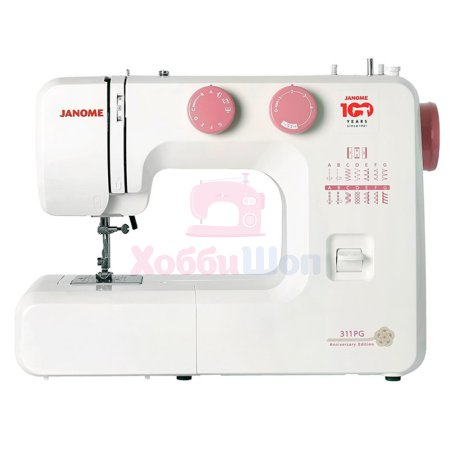 Швейная машина Janome 311PG Anniversary Edition в интернет-магазине Hobbyshop.by по разумной цене