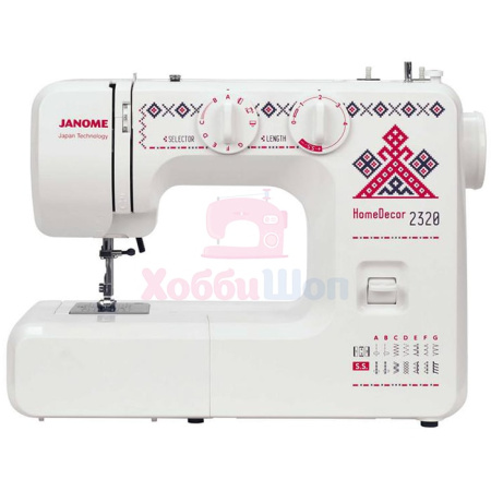 Швейная машина Janome HomeDecor 2320 в интернет-магазине Hobbyshop.by по разумной цене