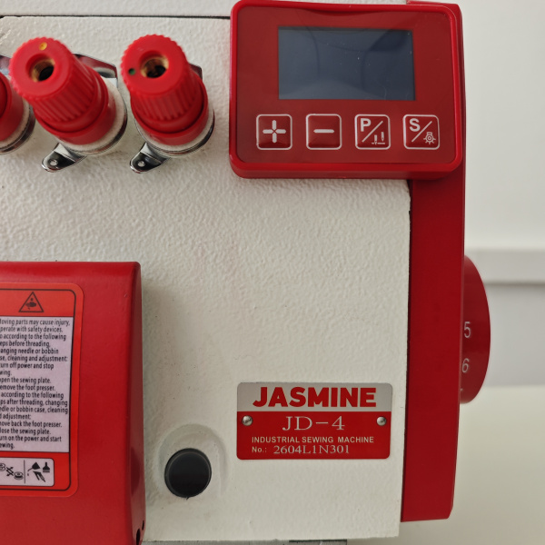 Jasmine JD-4 промышленный оверлок со столом в интернет-магазине Hobbyshop.by по разумной цене