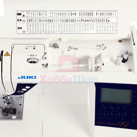 Швейная машина Juki HZL-G220 в интернет-магазине Hobbyshop.by по разумной цене