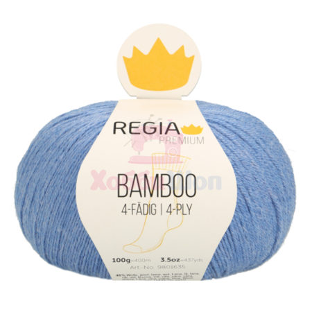 Пряжа для ручного вязания Schachenmayr Regia Premium Bamboo 100 гр цвет 00055