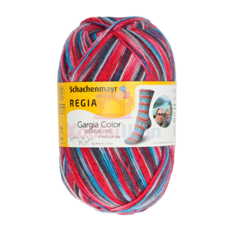 Пряжа для ручного вязания Schachenmayr Regia Color Design Line 4ply 100 гр цвет 03859