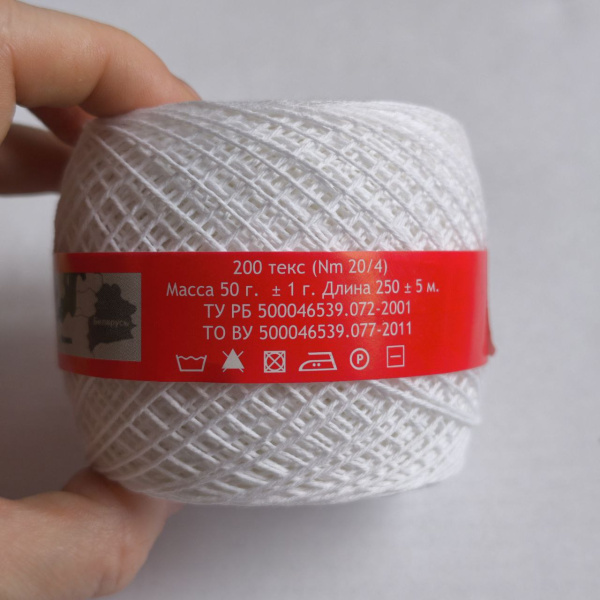 Пряжа для ручного вязания крашеная Cotton 100% 50 гр, балая