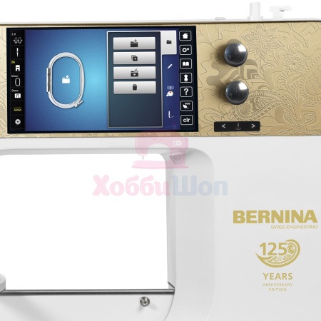 Швейно-вышивальная машина Bernina 790 PLUS Anniversary Edition в интернет-магазине Hobbyshop.by по разумной цене