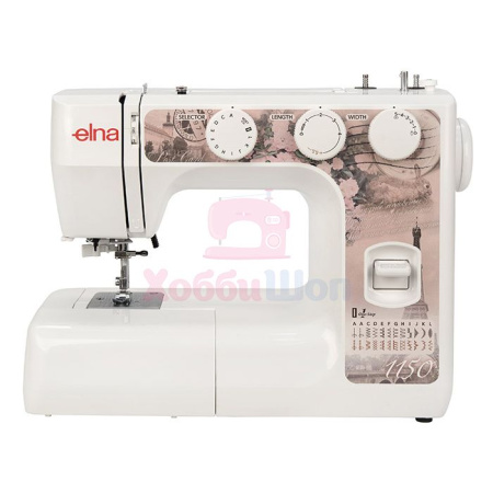 Швейная машина Elna 1150 в интернет-магазине Hobbyshop.by по разумной цене
