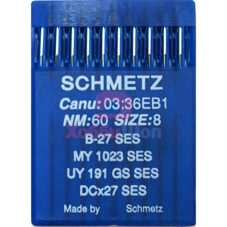 Промышленные иглы оверлок для трикотажа SCHMETZ B27 SES №60 (10 шт.)