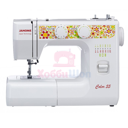 Швейная машина Janome Color 55 в интернет-магазине Hobbyshop.by по разумной цене