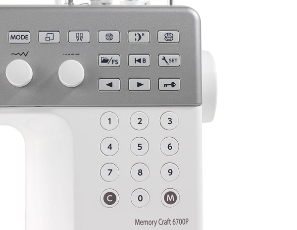 Швейная машина Janome Memory Craft 6700P Professional в интернет-магазине Hobbyshop.by по разумной цене