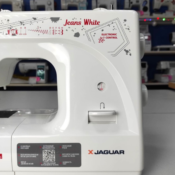 Швейная машина JAGUAR Jeans White в интернет-магазине Hobbyshop.by по разумной цене