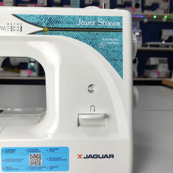Швейная машина JAGUAR Jeans Stream в интернет-магазине Hobbyshop.by по разумной цене