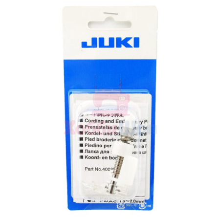Лапка для ш/м Juki для шнуровки и вышивания 40080950