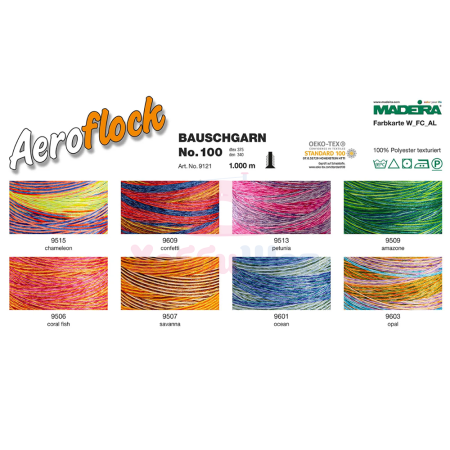 Нитки текстурированные Madeira AEROFLOCK Multicolor 1000м Арт. 9121