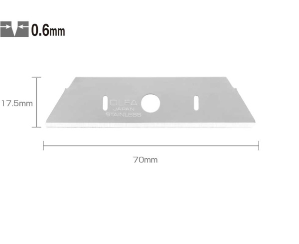 Сменные лезвия для канцелярского ножа SKB-2/5B 17,5 мм 5 шт Olfa 