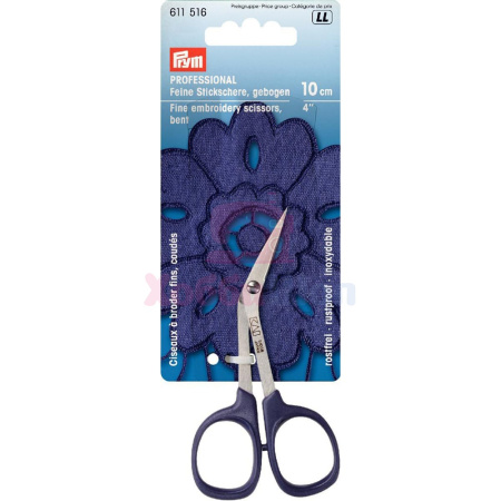 Ножницы для вышивки Professional Prym 10 см 611516