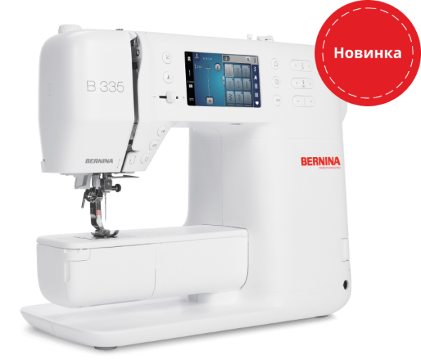 Швейная машина Bernina B 335 NEW + приставной столик
