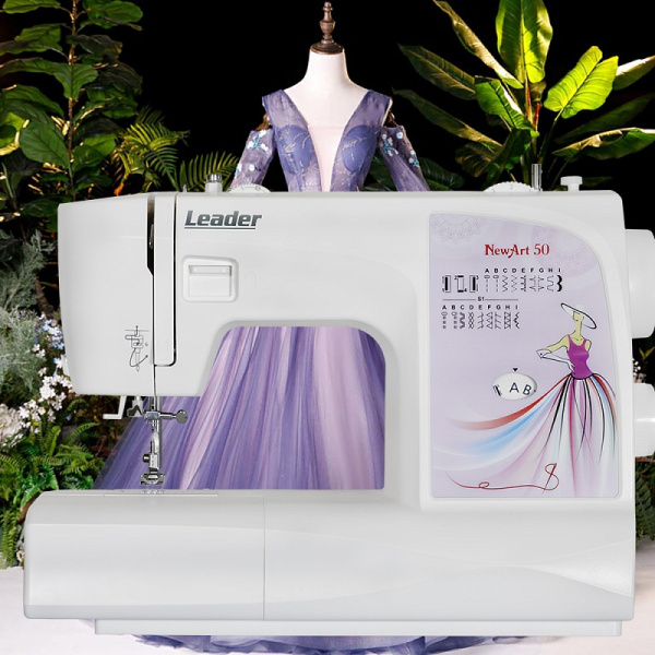 Швейная машина Leader NewArt 50 в интернет-магазине Hobbyshop.by по разумной цене
