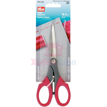 Ножницы для шитья Hobby Prym 16,5 см 610522