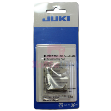 Лапка для пром.ш/м Juki правая с пружинным ограничителем 1,5 мм A9843-D25-AAO