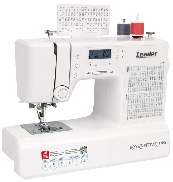 Швейная машина Leader Royal Stitch 450E