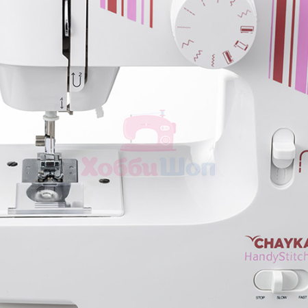 Швейная машина CHAYKA HandyStitch 33 в интернет-магазине Hobbyshop.by по разумной цене