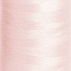 Цвет нити: 9915 url('/upload/uf/00d/7dq5oo3nrsdjaa5a62gzydjc2nx1gwyz/MADEIRA-9915-125-2500-Aerolock_0.jpg')