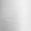 url('/upload/uf/00f/isv7j8ytajmybjw76b6ol2vx519xz0xz/UNITEX-white-50-5000_0.jpg')