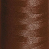 Цвет нити: 9290 url('/upload/uf/46f/bkz2zdc32fn5qrk9amv8n1aeabmb8sv3/MADEIRA-9290-125-2500-Aerolock_0.jpg')
