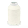 url('/upload/uf/61c/5z0jel14qxulk2czhbl03cc8p3sn81f0/MADEIRA-8020-100-1000-AEROFLOCK-OVERLOCK_0.jpg')
