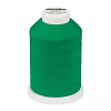 url('/upload/uf/7b9/spmpy3k0b0b86i1ijy8zw50s75mu1my7/MADEIRA-8500-100-1000-AEROFLOCK-OVERLOCK_0.jpg')