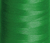 Цвет нити: 8500 url('/upload/uf/7f4/skfrykvztiyilgk97sr03y1u9hyfi5nw/MADEIRA-8500-125-2500-Aerolock_0.jpg')