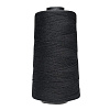 url('/upload/uf/af8/xih05r5nqzy9ee2zvms6p2l0f95qym3y/GRONITEX-Black-10-1000_0.jpg')