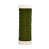 url('/upload/uf/ba8/9di2691fx1bs217tqivou4rjqd03mz5k/ARIADNA-1693-40-70-Leno_0.jpg')
