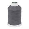 url('/upload/uf/c8d/yq3tnqu2c06xs3axvhnqim1xajc0g8fx/MADEIRA-8111-100-1000-AEROFLOCK-OVERLOCK_0.jpg')