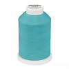 url('/upload/uf/d65/3so648y3ksiilwkypzk5rh71zl9zqoy7/MADEIRA-9892-100-1000-AEROFLOCK-OVERLOCK_0.jpg')