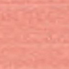 Цвет нити: 1777 url('/upload/uf/d75/seymr86iep7jfelbfzd3ejedj1z121rv/MADEIRA-1777-40-400-POLYNEON_0.jpg')