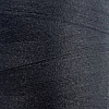 url('/upload/uf/e55/dtq4o09lgyz0p05vflkxqm9au5oq4gm7/UNITEX-black-50-5000_0.jpg')